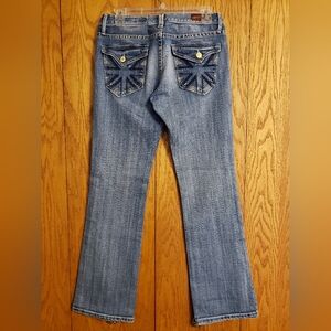 Yaso Jeans Size 7/8 | 29